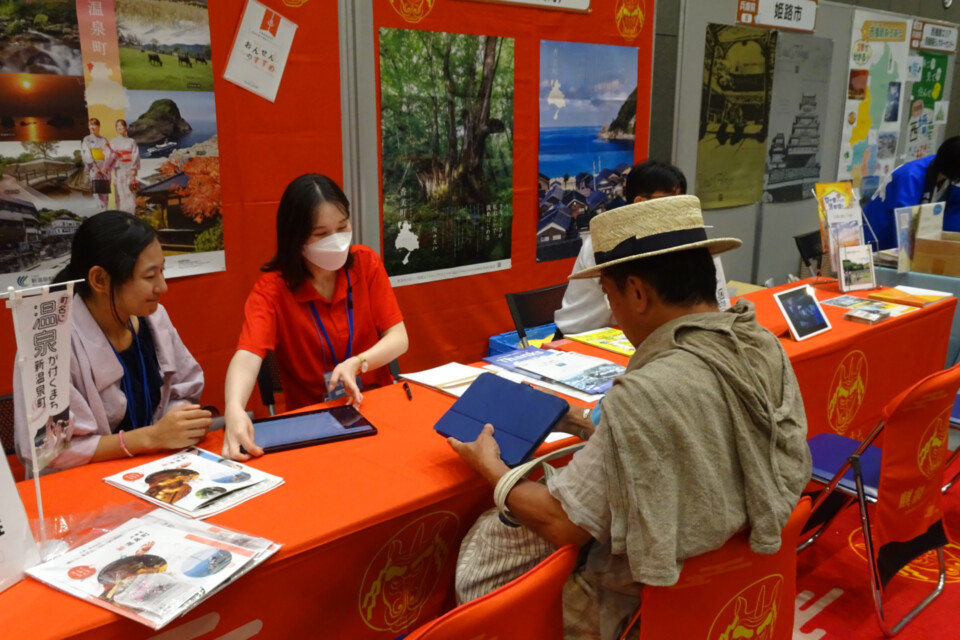 自然と調和して心地よく暮らせるまち
