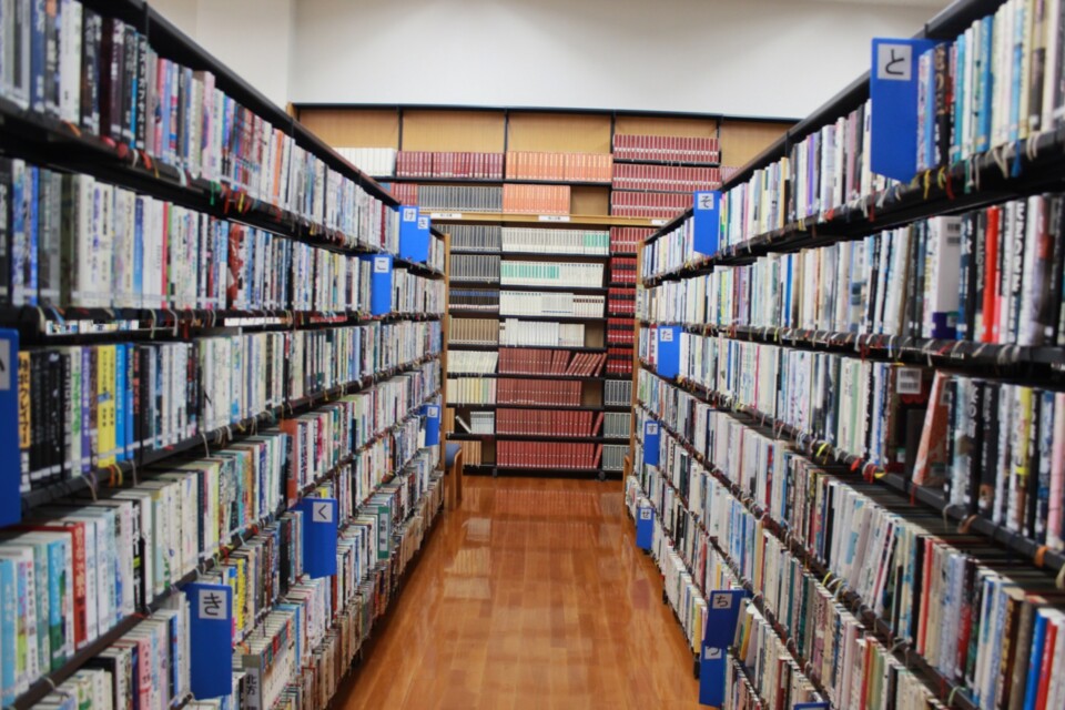 子どもから大人まで本を楽しめる「読書活動推進図書購入事業」