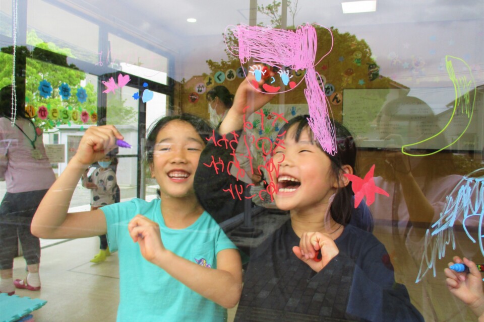 子どもの笑顔があふれるまちづくり