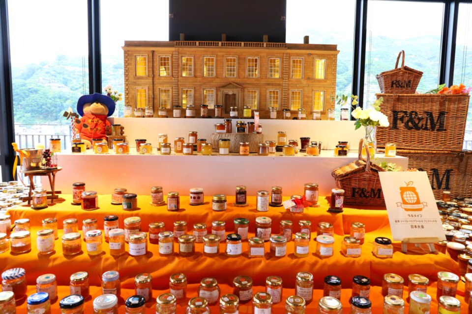 マーマレード世界大会プロジェクト