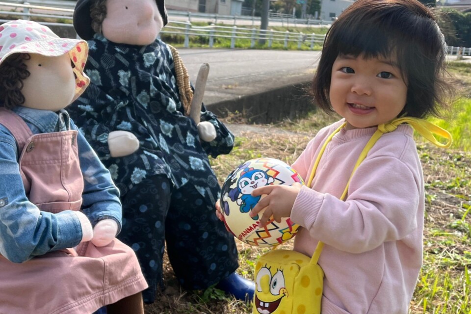 美咲町黄福タクシー事業