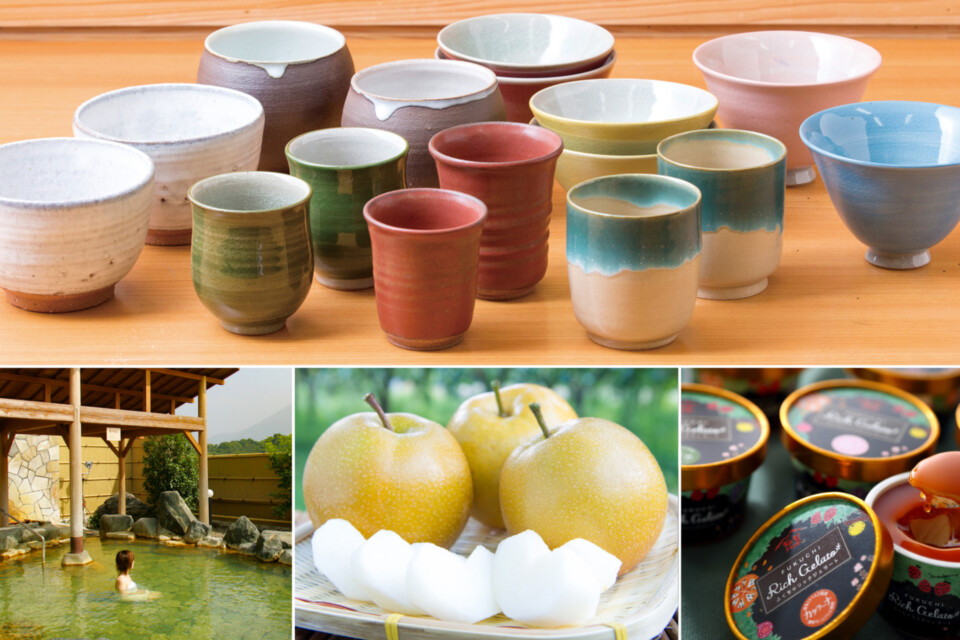 福智町にしごとをつくり、安心して働けるようにする