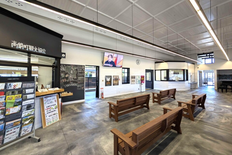 高鍋駅交流拠点施設賑わい創出プロジェクト