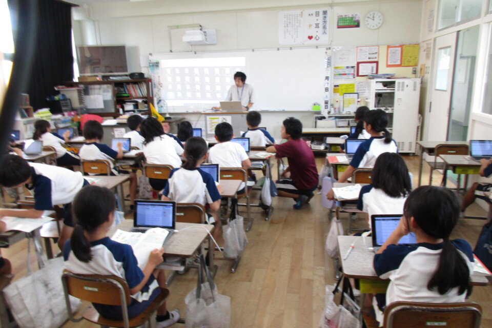 活力ある暮らしやすい地域づくり事業