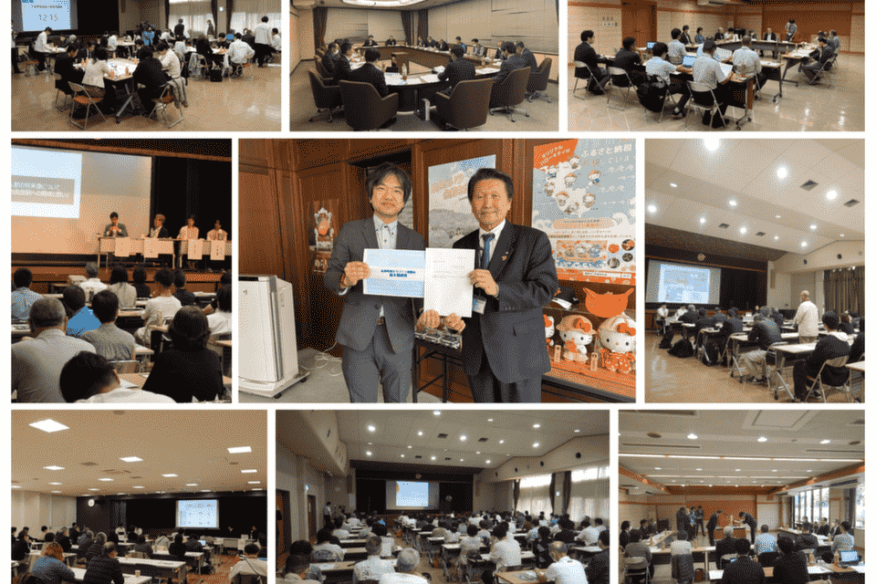 駅まちづくり推進事業　〜紀伊由良駅周辺の混雑解消と町の新たな拠点づくり〜