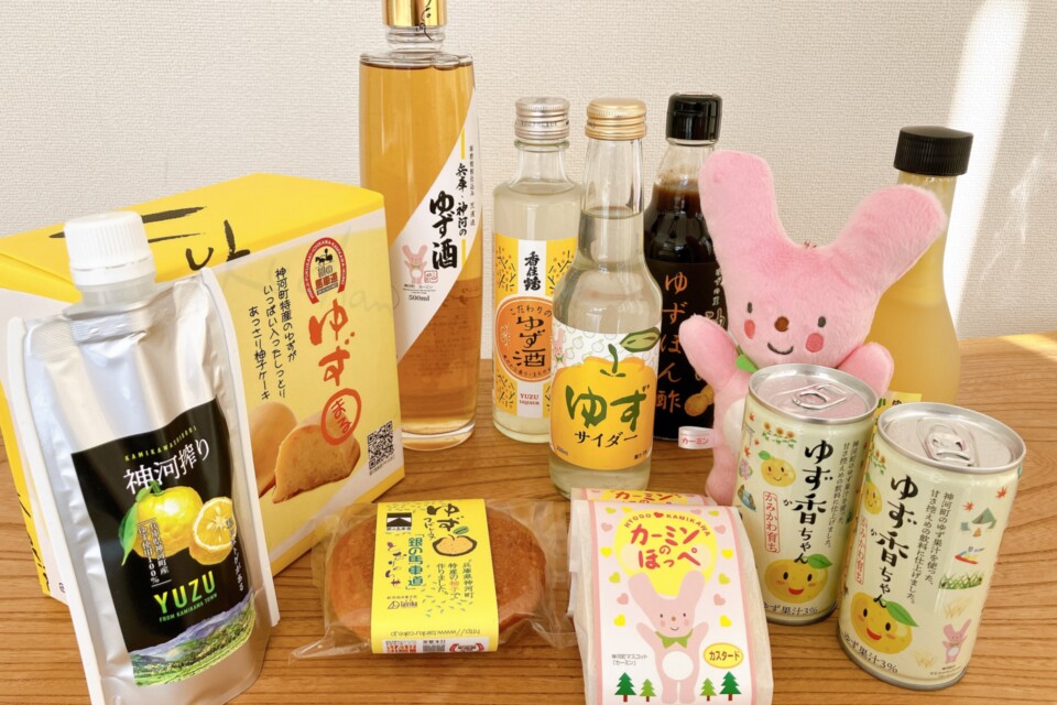 地場産業支援プロジェクト