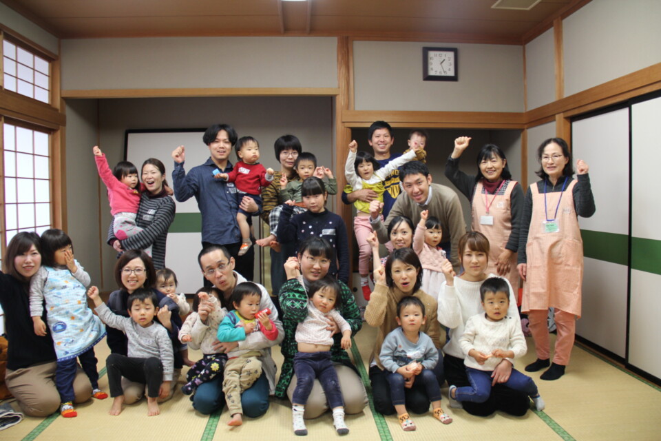 都市とのつながりを築き、新しいひとの流れをつくる事業