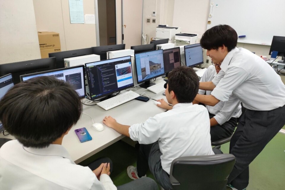 持続可能な島づくり～未来を築く人財総動員プロジェクト～
