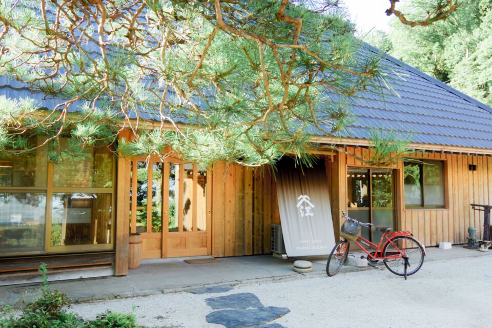 インバウンド誘客及びゴルフツーリズム促進事業