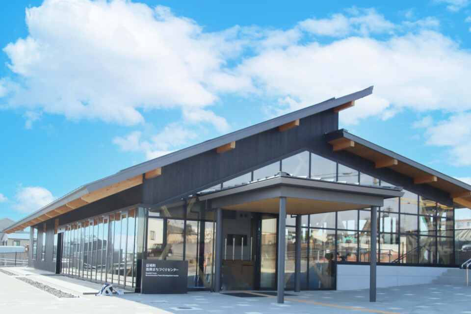 安全・安心推進プロジェクト