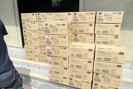 防災資機材整備事業～災害初動対応の充実のために～