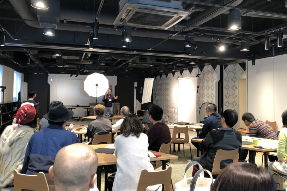 稼げるしごとで活力を「つくる」事業