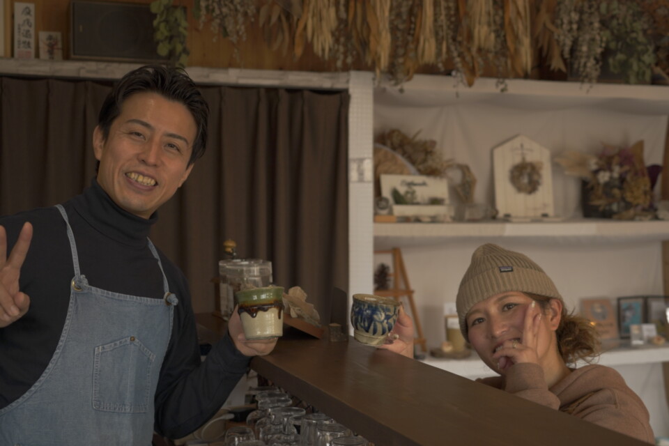 山あり、川あり、海ありの自然豊かなまち「志のまち」への招待状！
