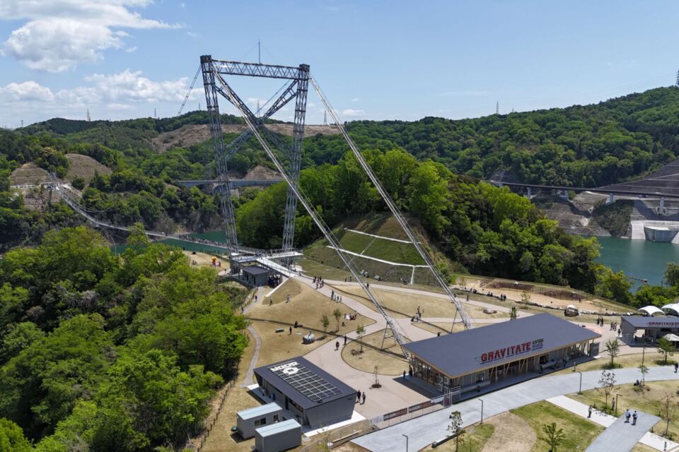 ダムパークいばきた「多目的運動広場」整備プロジェクト