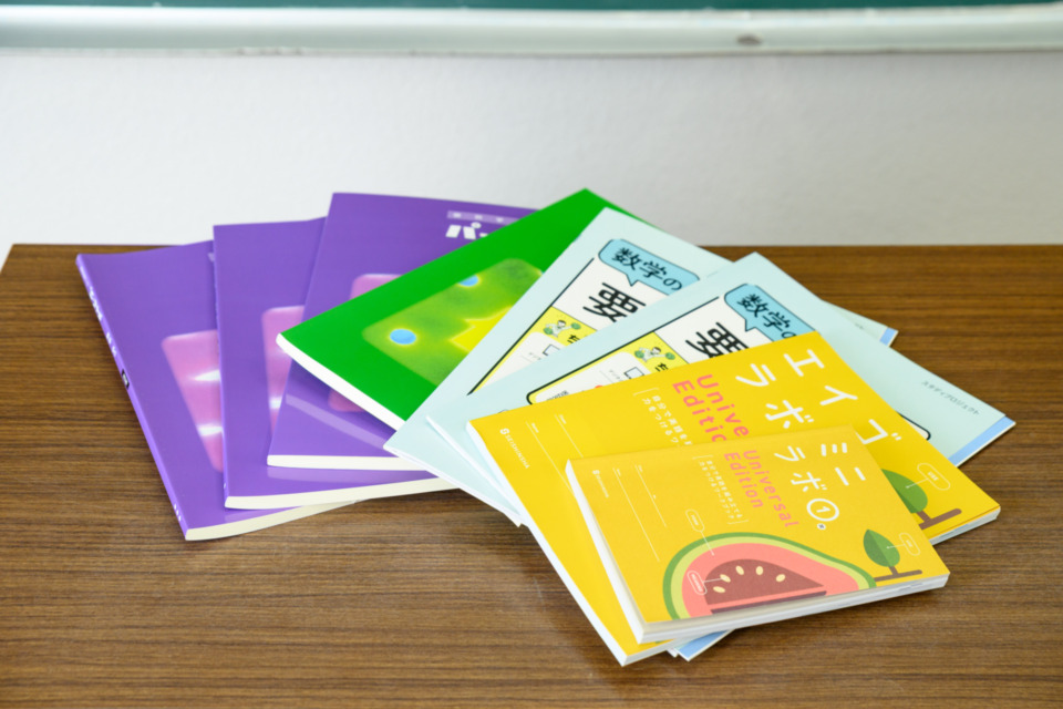 学習習慣づくり＝生活リズム醸成を通した学力向上、生活習慣の向上を図る志学教室！！