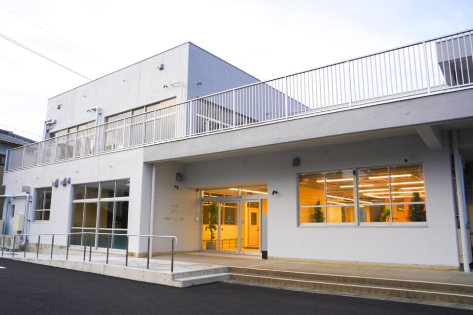 ビジネス拠点施設「コネクトベース垂井」楽しい地方共創推進事業