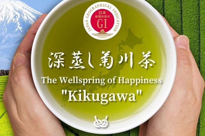 海外輸出専用Webサイト構築事業