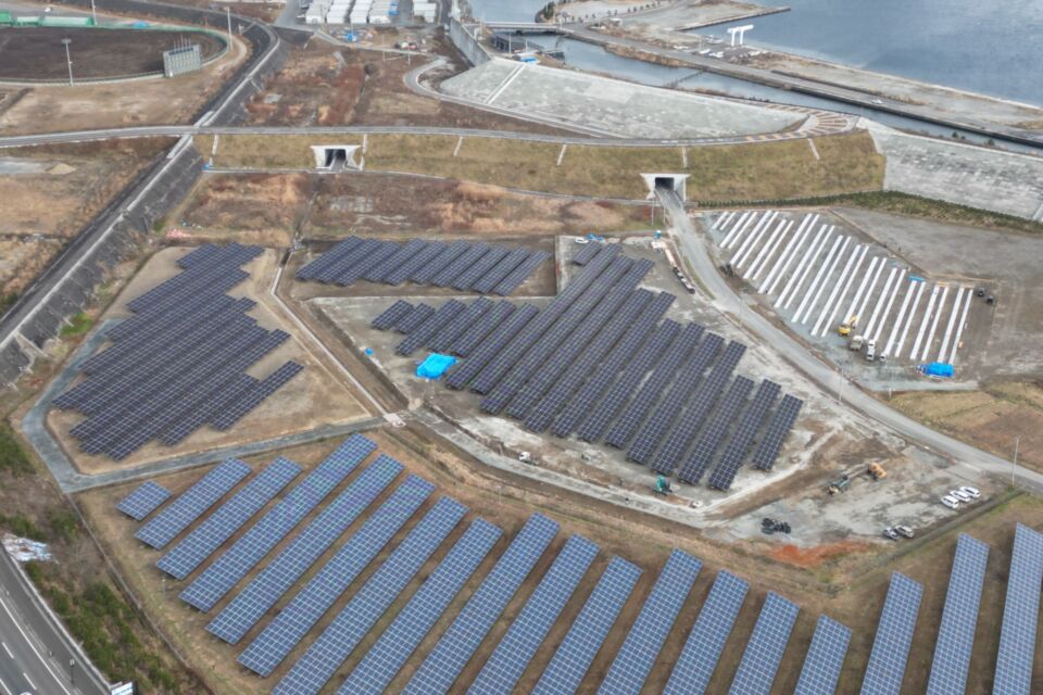 ～ゼロカーボンシティの実現～地域脱炭素推進事業