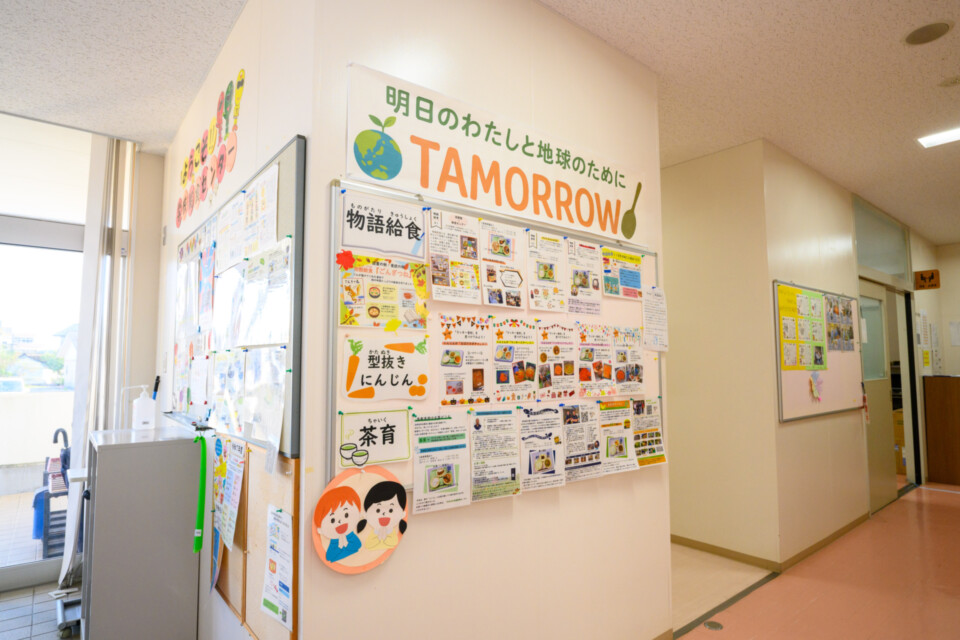 日本の子どもと食を守り育てる学校給食！！