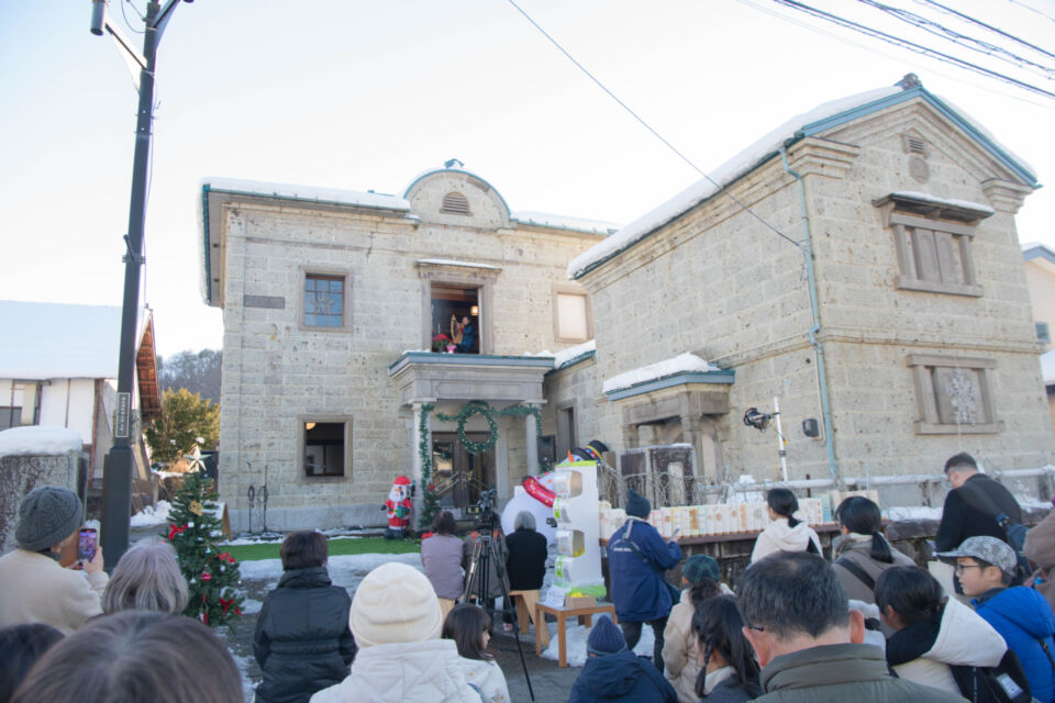 石造建築物及び日本家屋活用プロジェクト