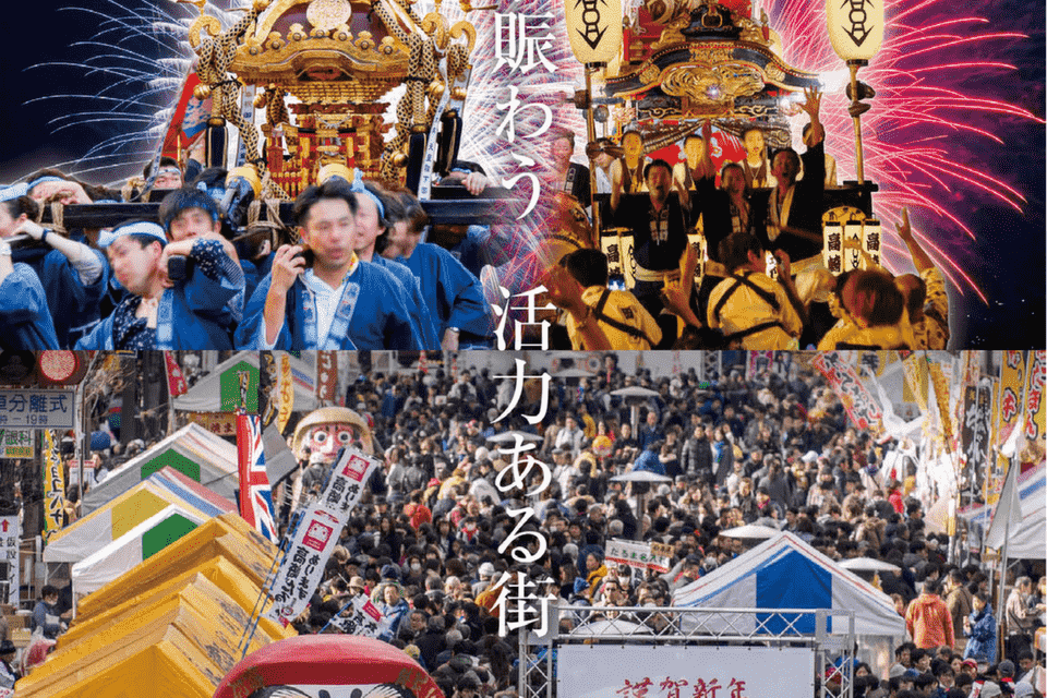 高崎経済大学「共同教育研究センター」設置事業