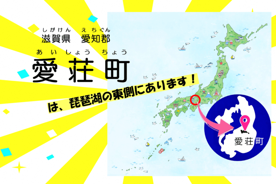 誰もが活躍できる「しごとづくり」事業