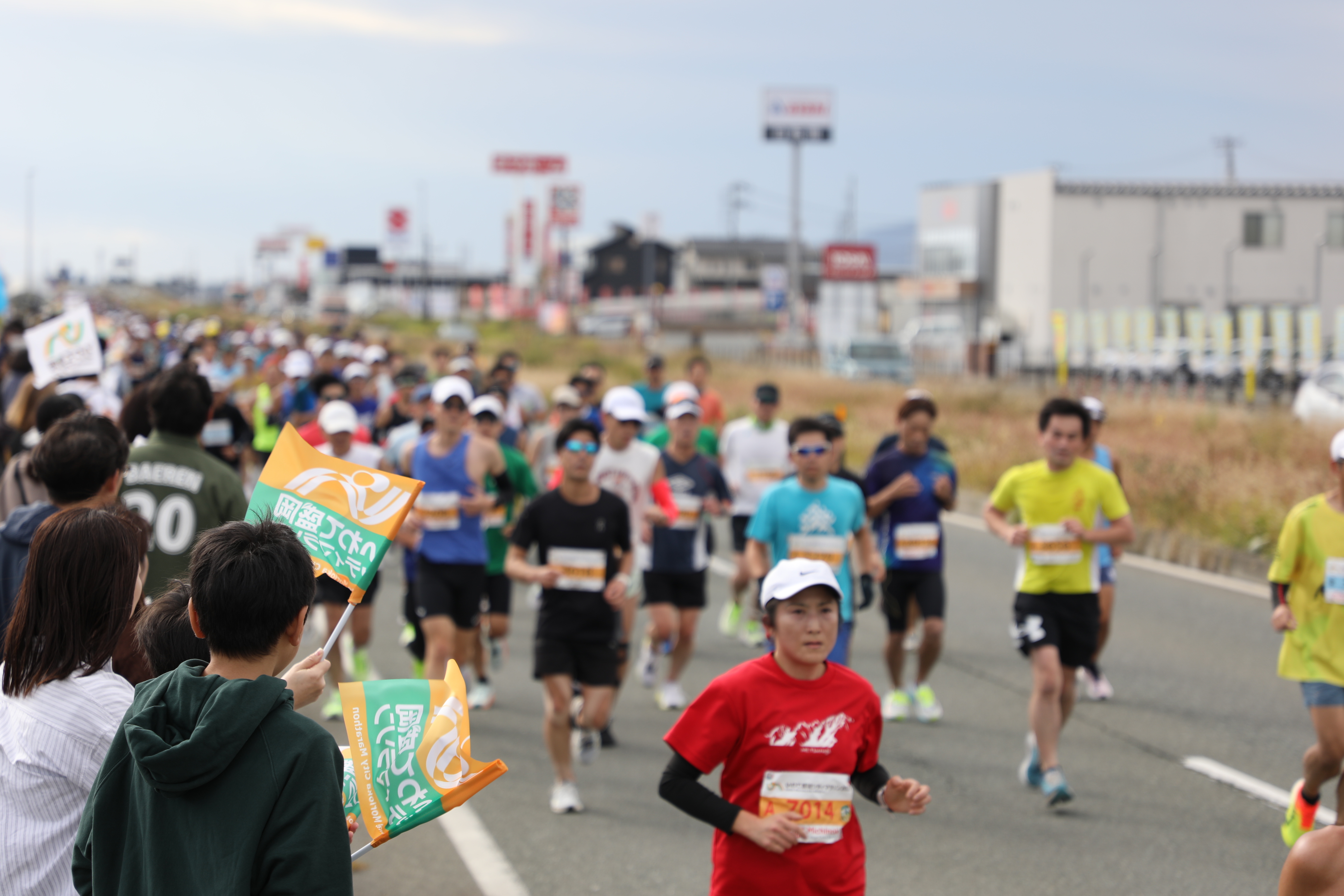 いわて盛岡シティマラソン