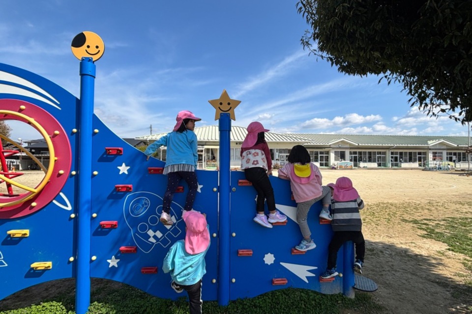 Love to live and grow 安心して暮らしていけるまちづくり