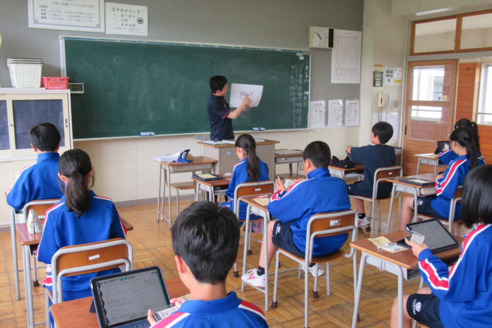 中学生フリー定期券事業～公共交通で広がるまちの未来～