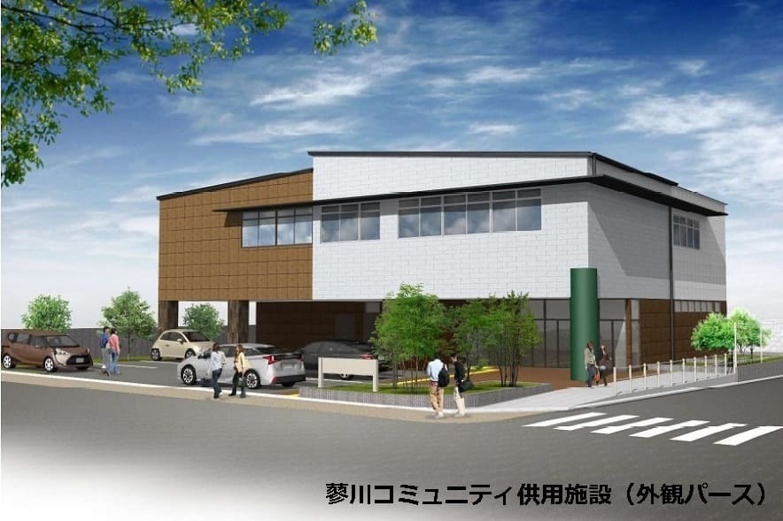 次世代につながる公共施設改革プロジェクト