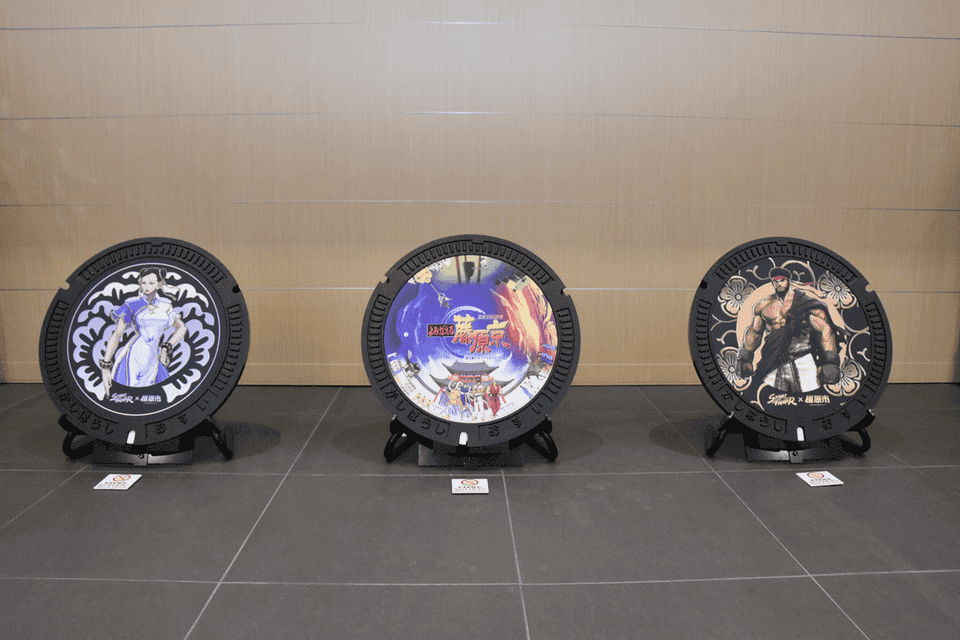 ストリートファイターと創る橿原魅力向上プロジェクト