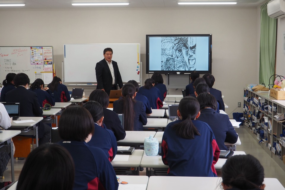 マンガからスタートする日本が世界に誇るコンテンツ産業の次世代を担う人材育成プロジェクト　～全国初公立高校マンガ学科連携～