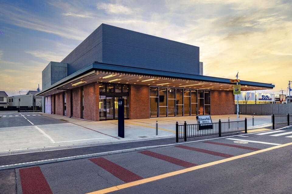 文化振興、生涯学習活動の推進事業