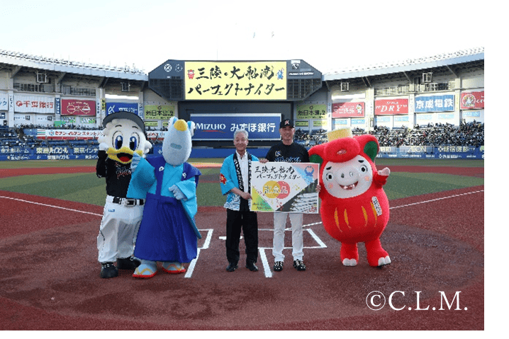 『大船渡アスリート応援団事業』～大船渡ゆかりのアスリートを全力応援～