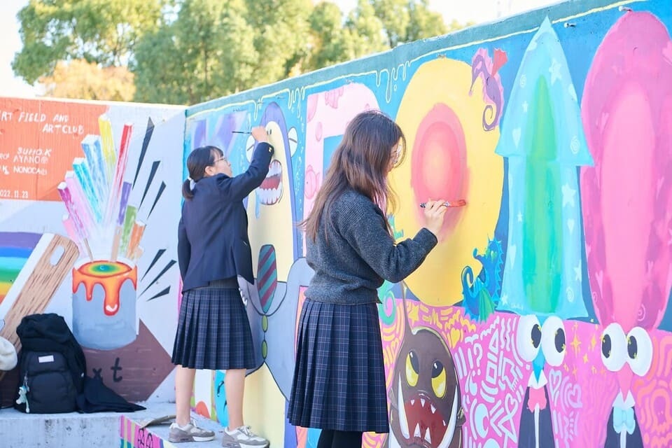 誰もが活躍できる賑わいと活気あるまちの実現事業