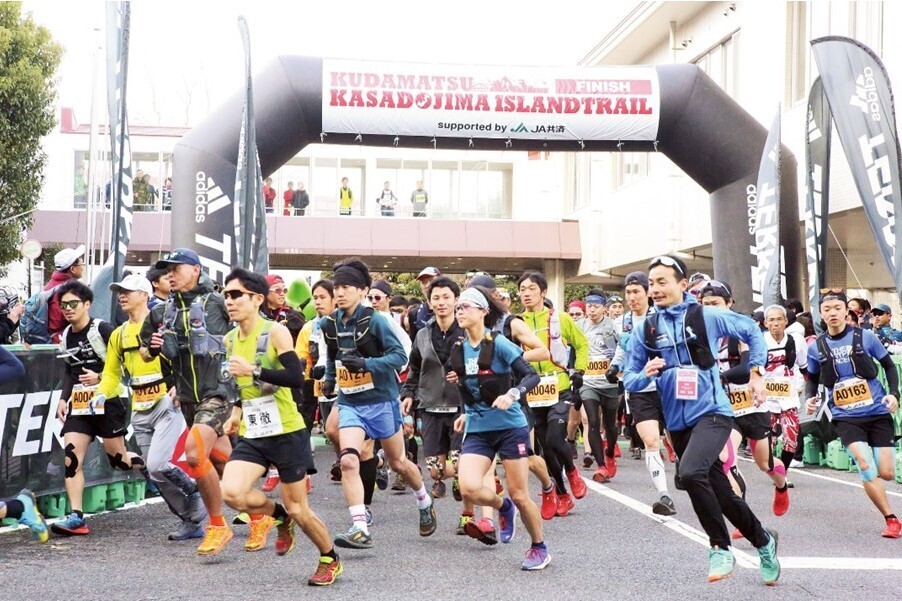 まち・ひと・しごと創生推進計画