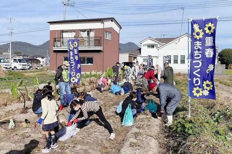 地域に根差したまちづくりを応援します！