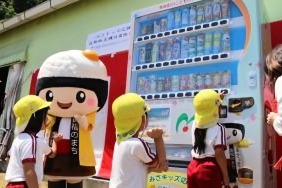 美咲町子育て応援プロジェクト