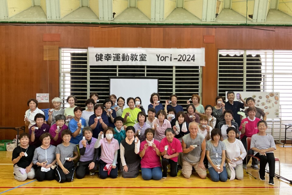 参加者集合写真