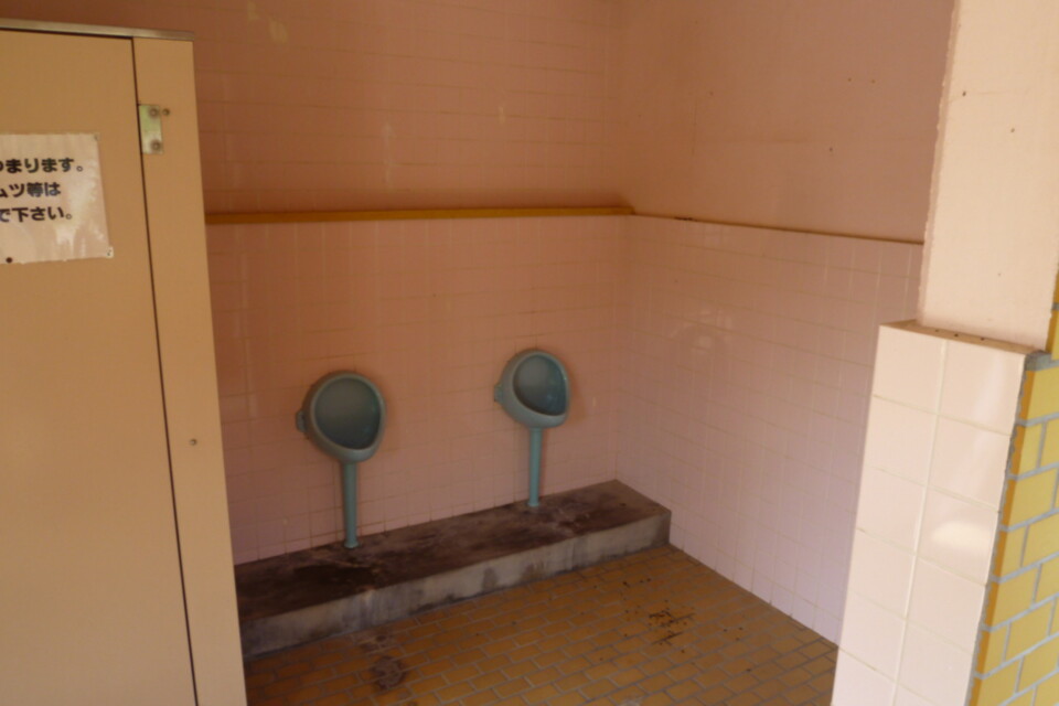 日ノ御子河川公園整備事業