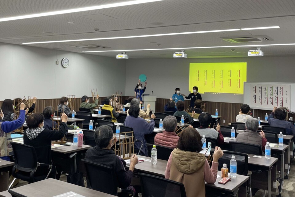 みやき健幸大学