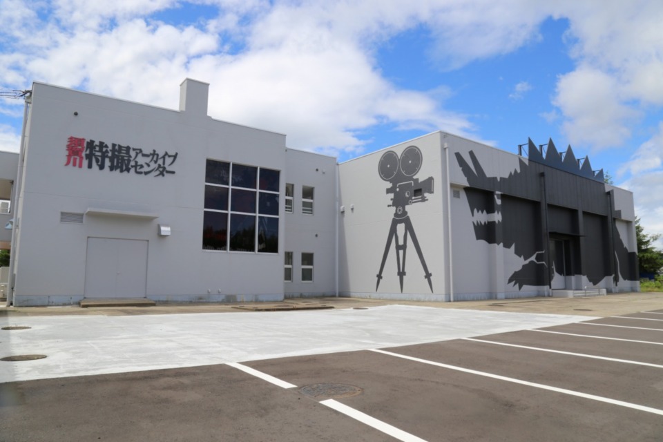 特撮文化推進プロジェクト