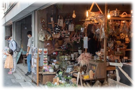 守口市駅北側エリアリノベーション推進事業