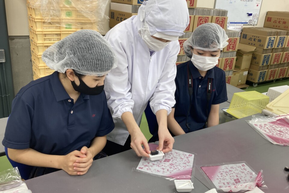 持続可能な地域産業の強化と安定した雇用を創出する事業