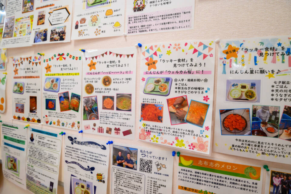 日本の子どもと食を守り育てる学校給食！！