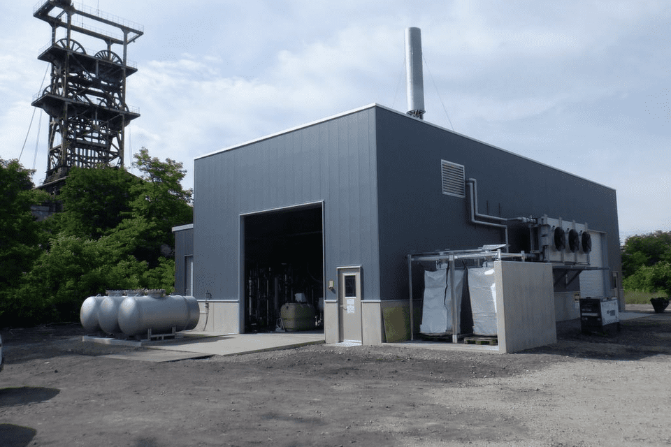 未利用エネルギー活用事業 ～地域資源から低炭素水素等の製造・CO2地下固定化～