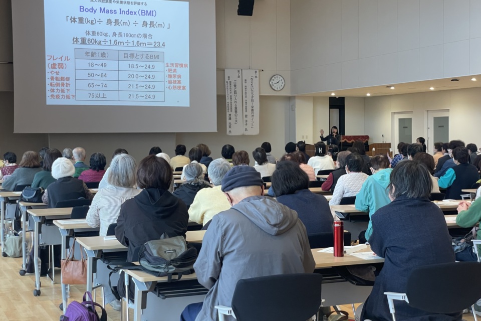 すべての町民が生涯にわたり健やかに安心して暮らせるまちづくり
