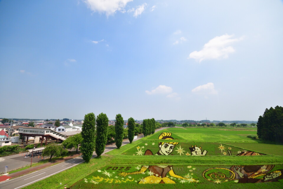 にぎわいと魅力にあふれる持続可能な地域経済の創出を目指す