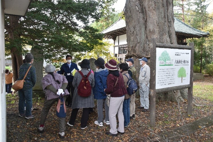 森・川・海の歴史文化継承プロジェクト～地域の宝で地元への愛着にみちたふるさとへ～