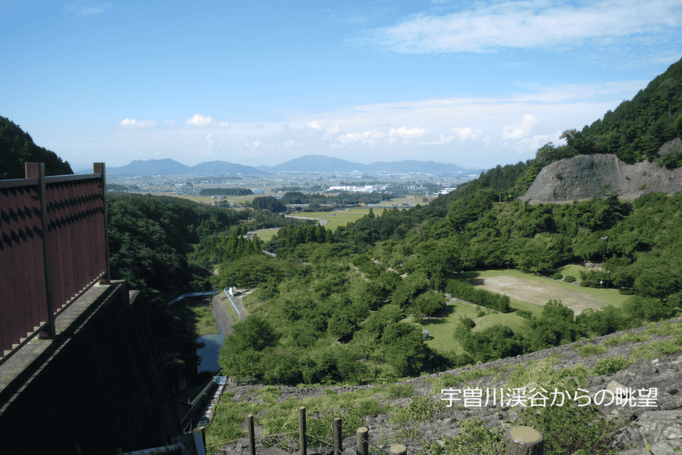 未来を先取る活力ある「まちづくり」事業